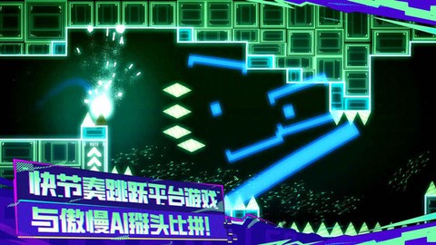 蜗了个趣[图2]