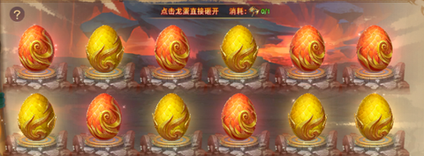 侠义无双[图7]