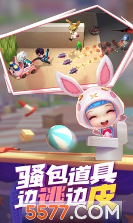 逃跑吧大兵[图1]