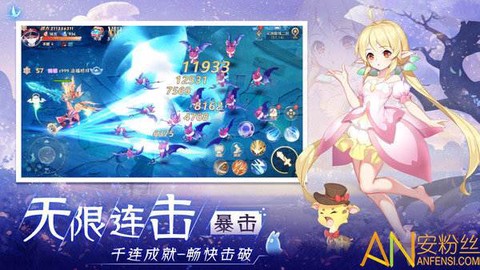 风暴大陆[图2]