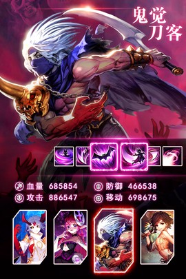 风暴大陆截图1