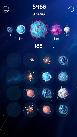 行星粉碎截图2