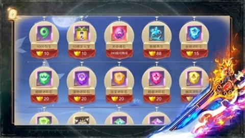 地藏传说[图3]