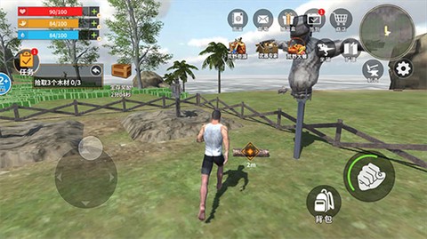 恐龙岛大猎杀apk[图10]