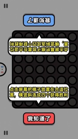 双人大合集截图2