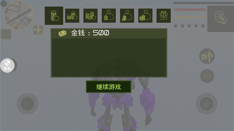 城市英雄机甲救援[图2]
