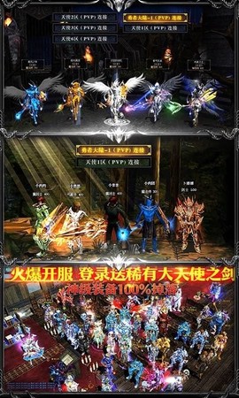 幽暗之剑[图1]