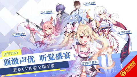 集美来了截图3