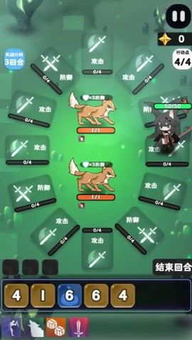 巫女轮转[图1]