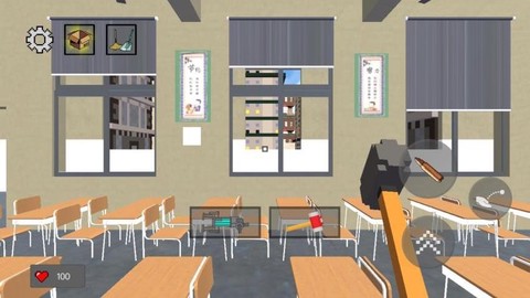 惊魂校园[图1]