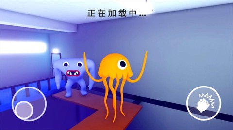 惊魂校园截图1