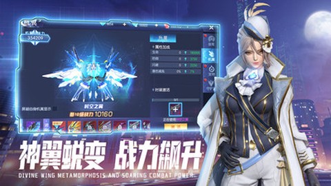 暮光起源[图2]