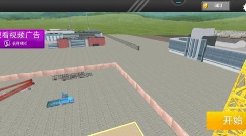 疯狂建设模拟器[图1]