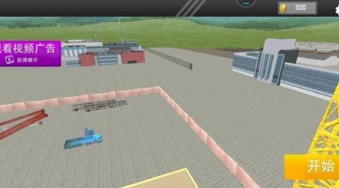 疯狂建设模拟器截图2