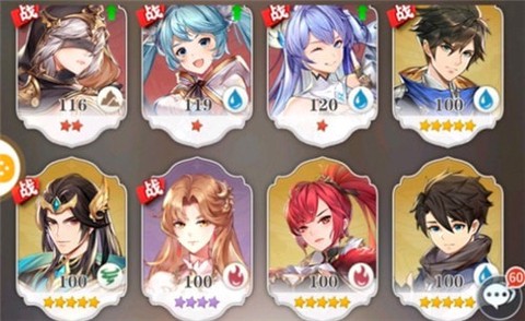 斗罗大陆：武魂觉醒[图9]