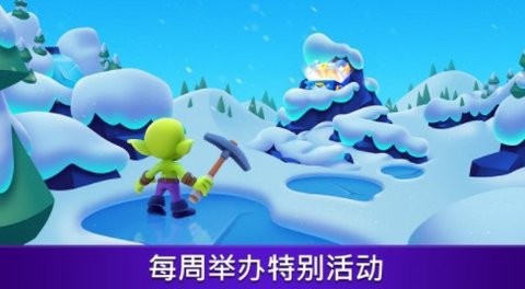 黄金与地精:空闲合并截图1