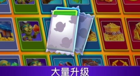 黄金与地精:空闲合并截图2