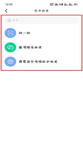 默往[图4]