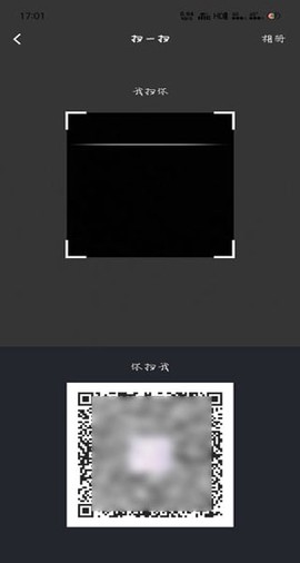默往[图6]