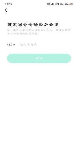 默往[图7]