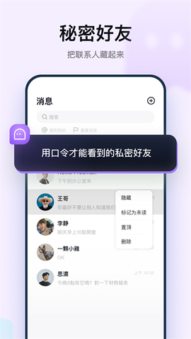 默往图2