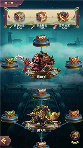 狂奔三国[图2]