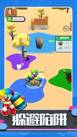 超级太空人战斗截图1