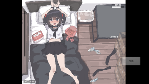 用妹妹的身体做实验截图2