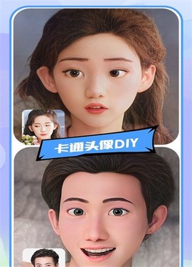 妮妮相机截图1