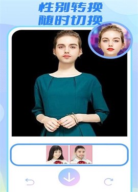 妮妮相机截图3