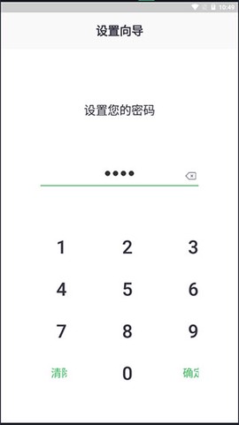加密狗[图1]