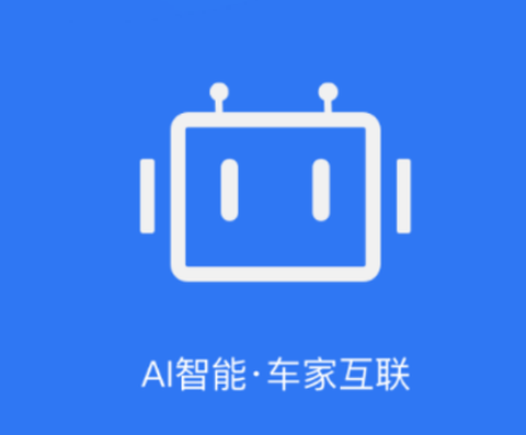 智享车生活[图1]