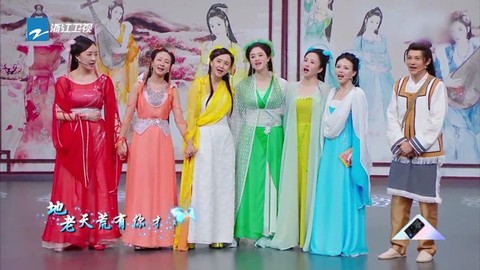 云视听极光[图8]