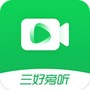 三好旁听助手
