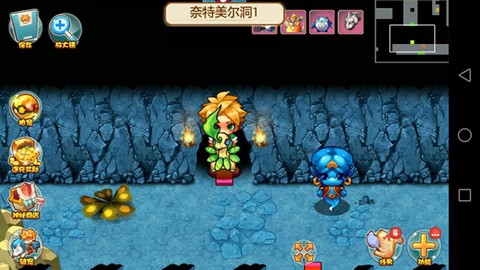 宠物王国[图3]