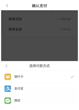 慧新易校[图4]