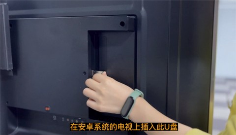 VEGA云电脑TV[图3]