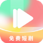 一起看热剧