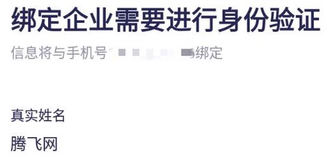 数培通[图1]