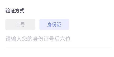 数培通[图2]
