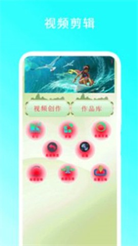 智能遥控家电王[图1]