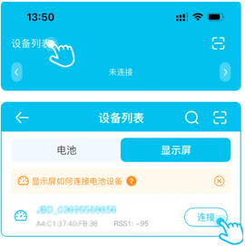 小象电动[图5]