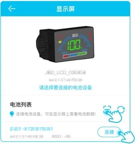 小象电动[图6]