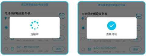 小象电动[图7]