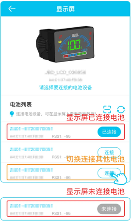 小象电动[图8]