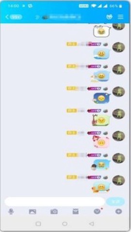 QQ百变助手截图3