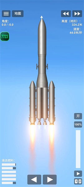 航天模拟器官方版[图1]