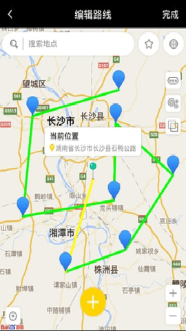 天下游任我行(改战区)[图2]