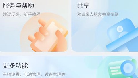 立马科技[图1]