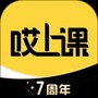 哎上课专升本